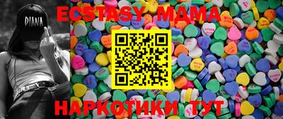 ГАЛЛЮЦИНОГЕННЫЕ ГРИБЫ Аргун