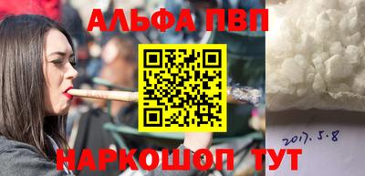 ГАЛЛЮЦИНОГЕННЫЕ ГРИБЫ Аргун