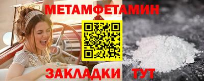 ПСИЛОЦИБИНОВЫЕ ГРИБЫ Апрелевка