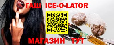 ПСИЛОЦИБИНОВЫЕ ГРИБЫ Апрелевка