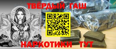 ПСИЛОЦИБИНОВЫЕ ГРИБЫ Апрелевка