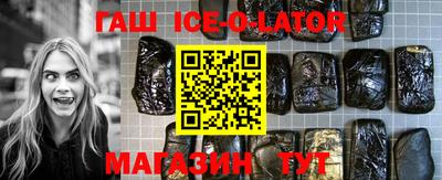 ПСИЛОЦИБИНОВЫЕ ГРИБЫ Апрелевка