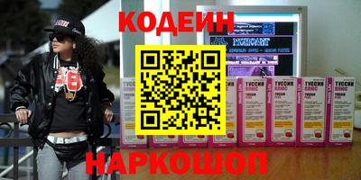 ГАЛЛЮЦИНОГЕННЫЕ ГРИБЫ Аргун