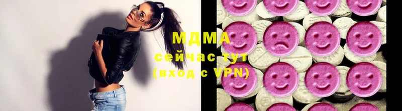 блэк спрут как зайти  Мичуринск  MDMA кристаллы  цены  