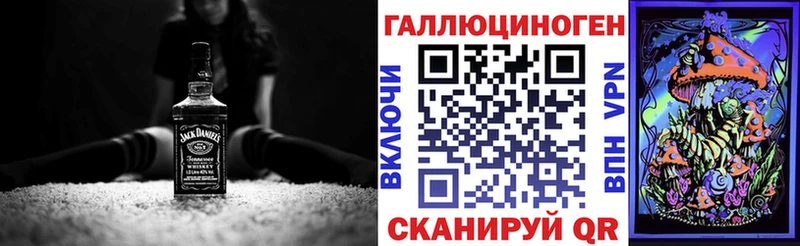 Псилоцибиновые грибы Cubensis  Мичуринск 