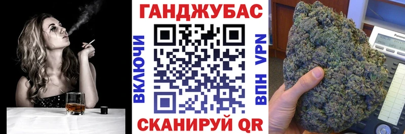 как найти закладки  Мичуринск  Каннабис SATIVA & INDICA 