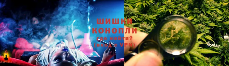 Бошки марихуана LSD WEED  Мичуринск 